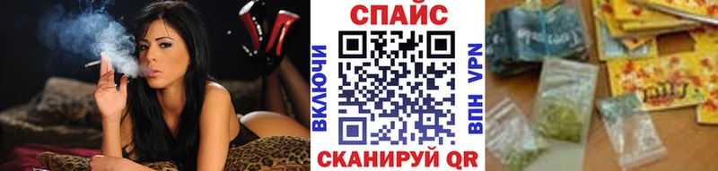 БУТИРАТ бутандиол  Льгов 