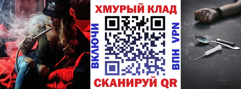 где купить наркоту  Льгов  ГЕРОИН VHQ 