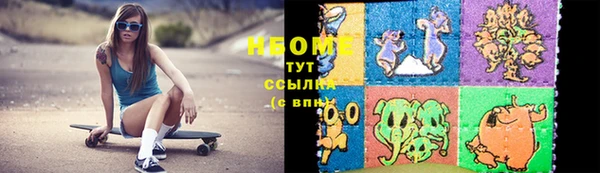 скорость mdpv Баксан