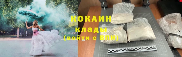 скорость mdpv Баксан