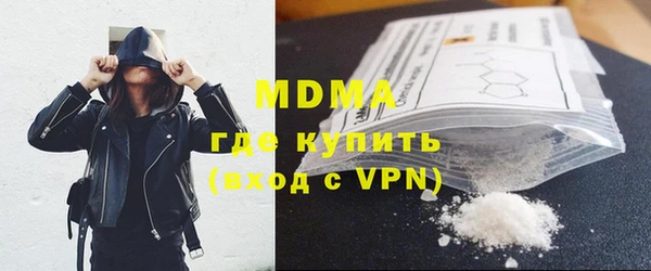 скорость mdpv Баксан