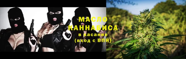 каннабис Балабаново