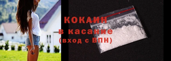 скорость mdpv Баксан