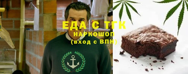 скорость mdpv Баксан