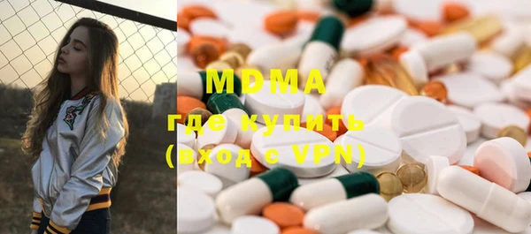 каннабис Балабаново