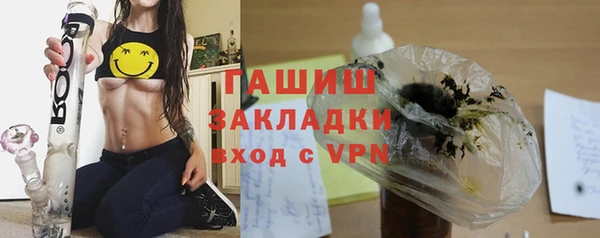 амфетамин Липки