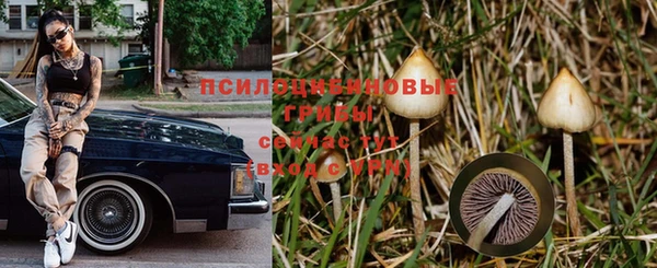 jwh Балахна