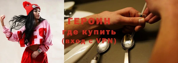 jwh Балахна