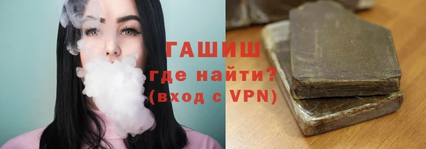 jwh Балахна