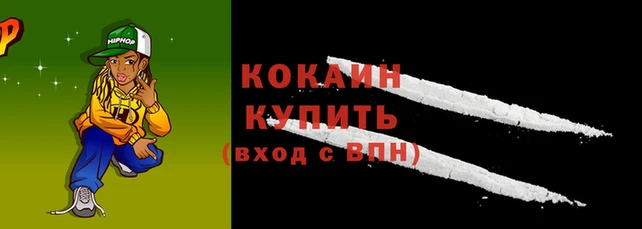скорость mdpv Баксан