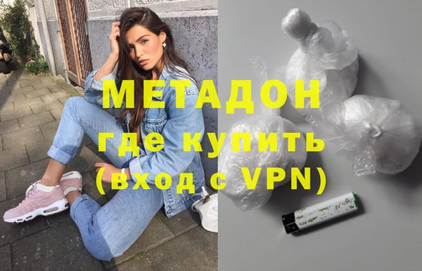 скорость mdpv Баксан
