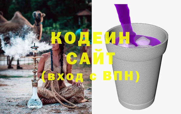 jwh Балахна