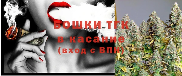 наркотики Лиски