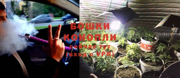 скорость mdpv Баксан