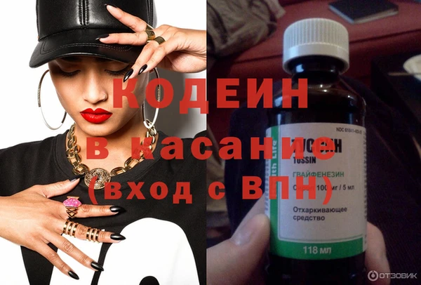 jwh Балахна
