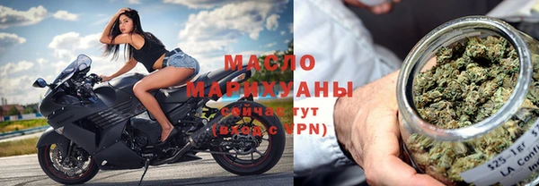 каннабис Балабаново