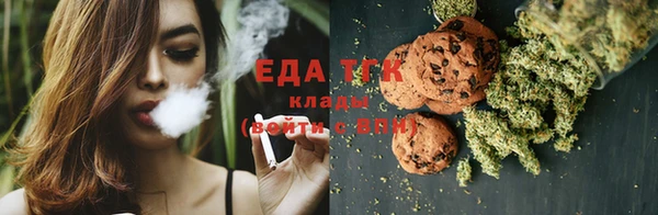 jwh Балахна