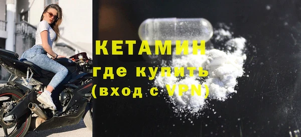 скорость mdpv Баксан