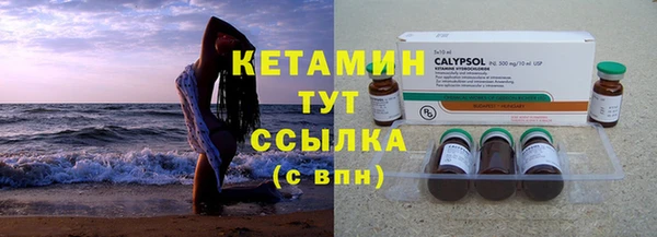 jwh Балахна