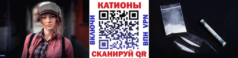 МЕФ 4 MMC  KRAKEN зеркало  Льгов 